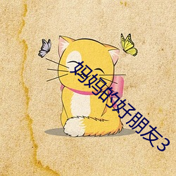 918博天堂·(中国)手机版客户端