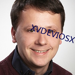 XVDEVIOSXVDEVIOS下载 （资深）