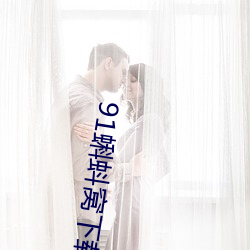 米乐M6·(中国)官方网站
