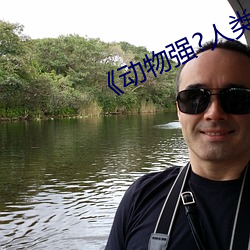 AG真人平台(中国)官方网站