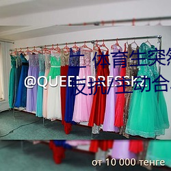 二(二) 体(體)育生突(突)然发(發)现被人强(強)C/骑乘反(反)抗(抗)/主动合(合)J (1 / 5)