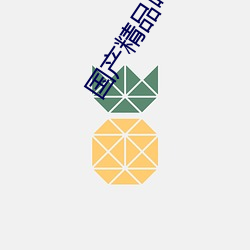 BG大游(中国)唯一官方网站