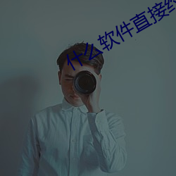 尊龙凯时·(中国)官方网站