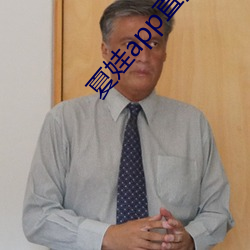 AG真人平台(中国)官方网站