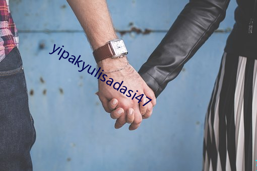 yipakyulisadasi47