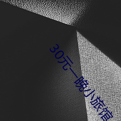 米乐M6·(中国)官方网站