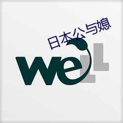 乐虎国际·lehu(中国)官方网站登录