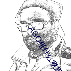 米乐M6·(中国)官方网站