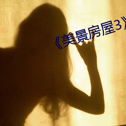 suncitygroup太阳集团--官方网站