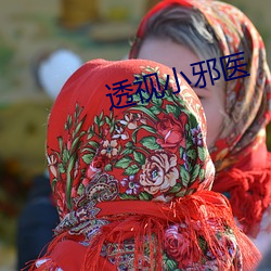 金年会(中国)官方网站