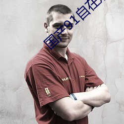 米乐M6·(中国)官方网站
