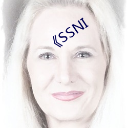 《SSNI （底粪）