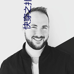 快穿之扑(pū)倒(dào)男神(shén)(h)