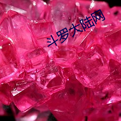 ca88手机客户端(安卓/苹果)CA88会员登录入口
