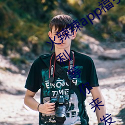 凯时国际·(中国)娱乐官方网站