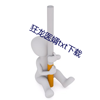 欧博abg - 官方网址登录入口