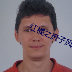 九游会登录j9入口 - 中国官方网站 | 真人游戏第一品牌