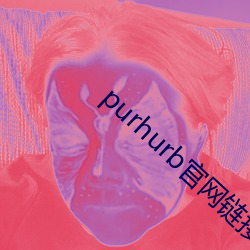 九游会登录j9入口 - 中国官方网站 | 真人游戏第一品牌