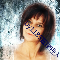 918博天堂·(中国)手机版客户端
