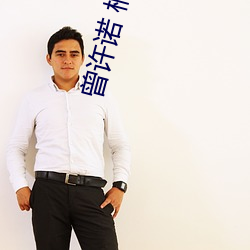 九游会登录j9入口 - 中国官方网站 | 真人游戏第一品牌