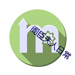 米乐M6·(中国)官方网站