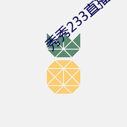 BG大游(中国)唯一官方网站