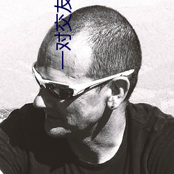 一对交友(友)软件