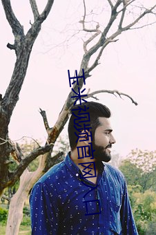 suncitygroup太阳集团--官方网站
