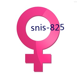 snis-825