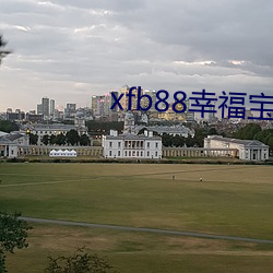 xfb88幸福宝地址