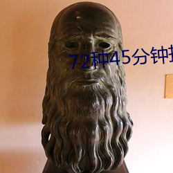 金年会(中国)官方网站