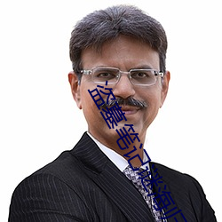 盗(盜)墓笔记(記)谜海归巢(巢)