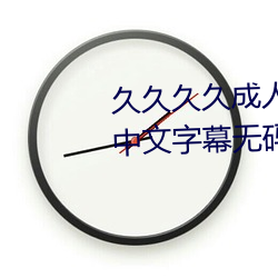 米乐M6·(中国)官方网站