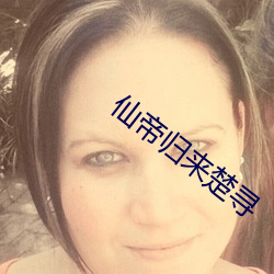 尊龙凯时·(中国)官方网站