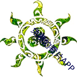 suncitygroup太阳集团--官方网站