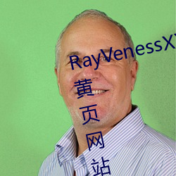 RayVenessXXX在线观看磁力成年黄页网站大全免费网址午