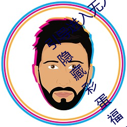 金年会(中国)官方网站