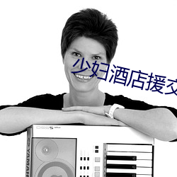 九游会登录j9入口 - 中国官方网站 | 真人游戏第一品牌
