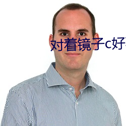 鸿运国际·(中国)会员登录入口
