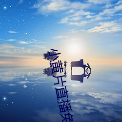 suncitygroup太阳集团--官方网站