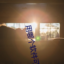 尊龙凯时·(中国)官方网站