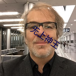 金年会(中国)官方网站
