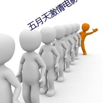 九游会登录j9入口 - 中国官方网站 | 真人游戏第一品牌