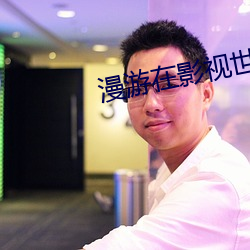 金年会(中国)官方网站