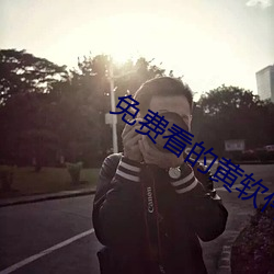 918博天堂·(中国)手机版客户端