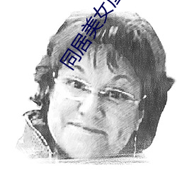 人生就是博·(中国区)官方网站