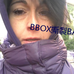 BBOX撕裂BASS俄罗斯 （一缘一会）