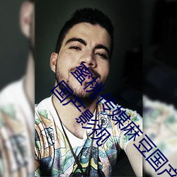 蜜桃传媒麻豆国产原创视频:一款深受年轻人欢迎的国产影视