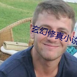 九游会登录j9入口 - 中国官方网站 | 真人游戏第一品牌