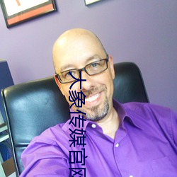 尊龙凯时·(中国)官方网站